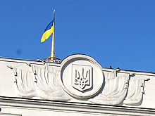 Верховная Рада готовится принять закон об экологическом сборе на автомобили