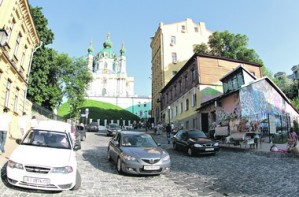 На Андреевский спуск можно будет заехать только по пропускам