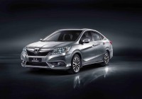 Honda представила седан Crider 2014, который будет доступен исключительно в Китае