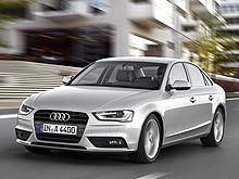 Audi A4, A5 и A6 с двигателями TFSI доступны без повышения цены