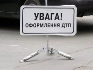 Ежегодно 5 тыс. украинцев гибнут в ДТП – МВД