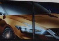 Nissan выпустил тизер своего нового концептуального спортивного автомобиля