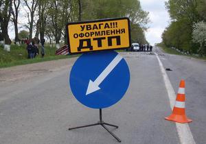 В Днепропетровской области в ДТП погибли двое россиян, еще трое пострадали