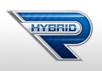 Toyota заинтриговала всех своим таинственным концептом Hybrid-R, который будет представлен во Франкфурте