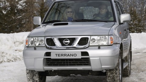 Terrano выставил цены